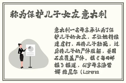 outrapay中老年**
