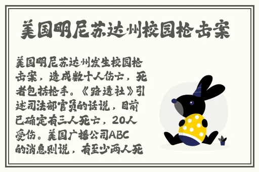 2012在线视频免费观看高清